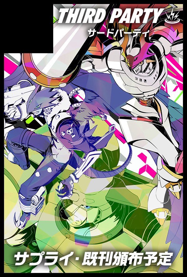 TPF_info0626's tweet photo. 【お知らせ】
2026年8月30日開催
COMIC CITY VEGA 2026
 #DIGIコレVG2026 に出展します！
 ■スペース【東1ホール キ 41ab】
 ■お品書き※既刊
まとめイラスト本「MILESTONE」 
合同誌「DNA」 
プレイマット各種
当日は是非お立ち寄りください！ 
#DIGIコレ https://t.co/rAaC99BQFR