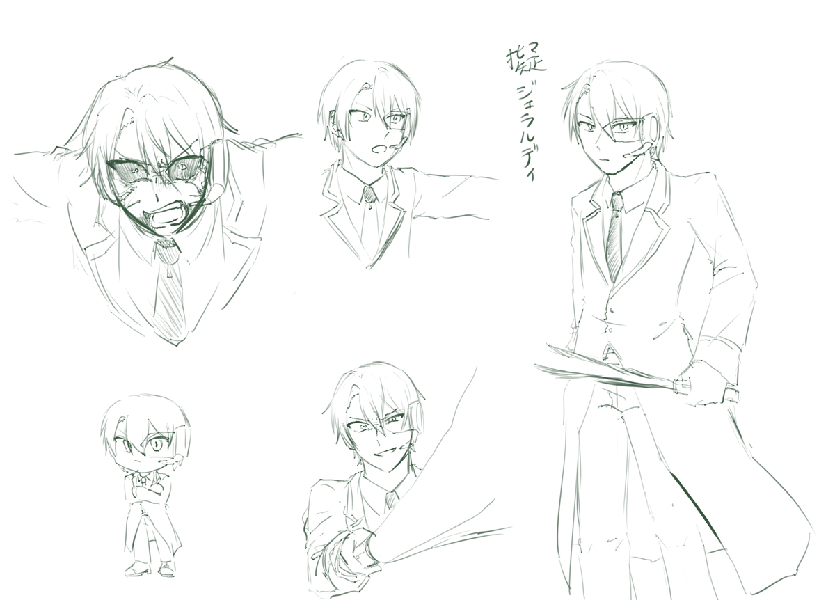 dorogidango's tweet photo. 擬MDCR落書き
少しずつ考えてはいる https://t.co/XGyWV2pbMg