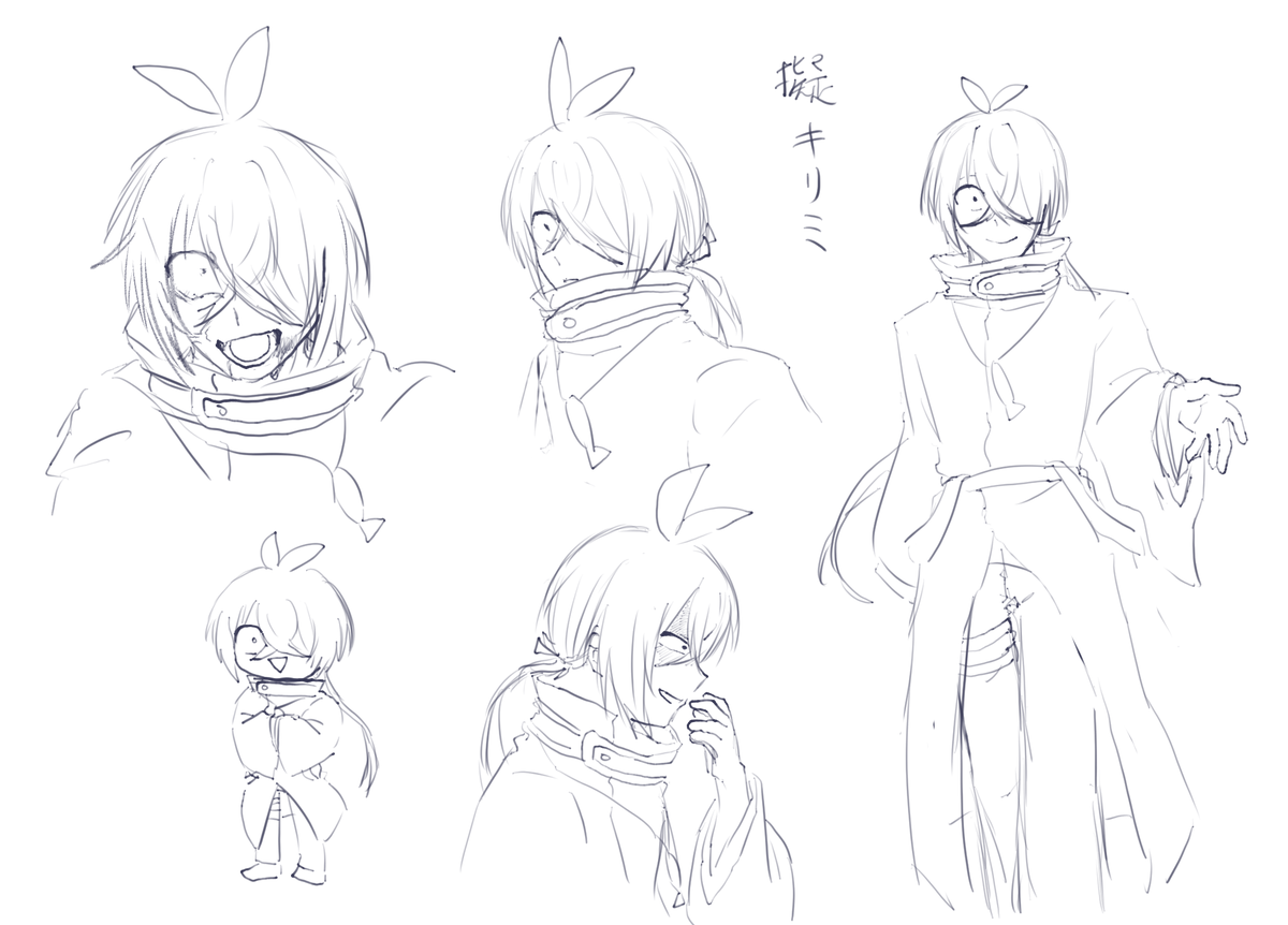 dorogidango's tweet photo. 擬MDCR落書き
少しずつ考えてはいる https://t.co/XGyWV2pbMg