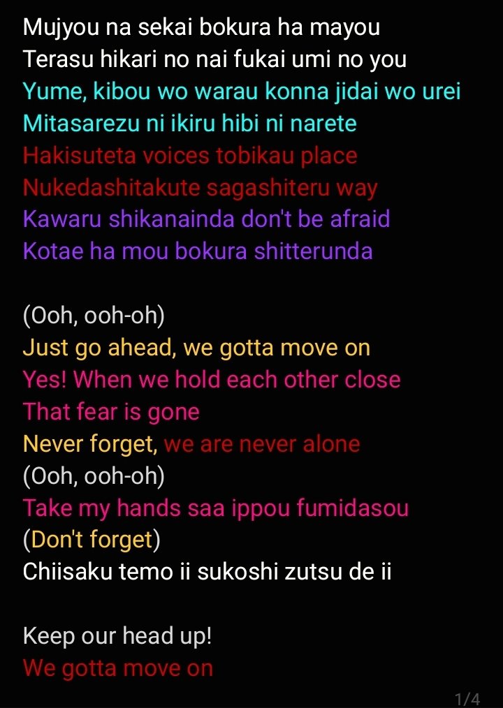 reina_el6's tweet photo. Move On Romaji Color Coded Lyrics

Move on is real iconic for me on this album!
Stream it from here guyss

Link: https://t.co/lFHatNcOso

#EL6GOSPEL #EL6 #春希メェン
#エゴサしていく #リオデジャねいろ #ツバサLAB #832エゴサ用 #みそJIL https://t.co/QKYfqCKaED