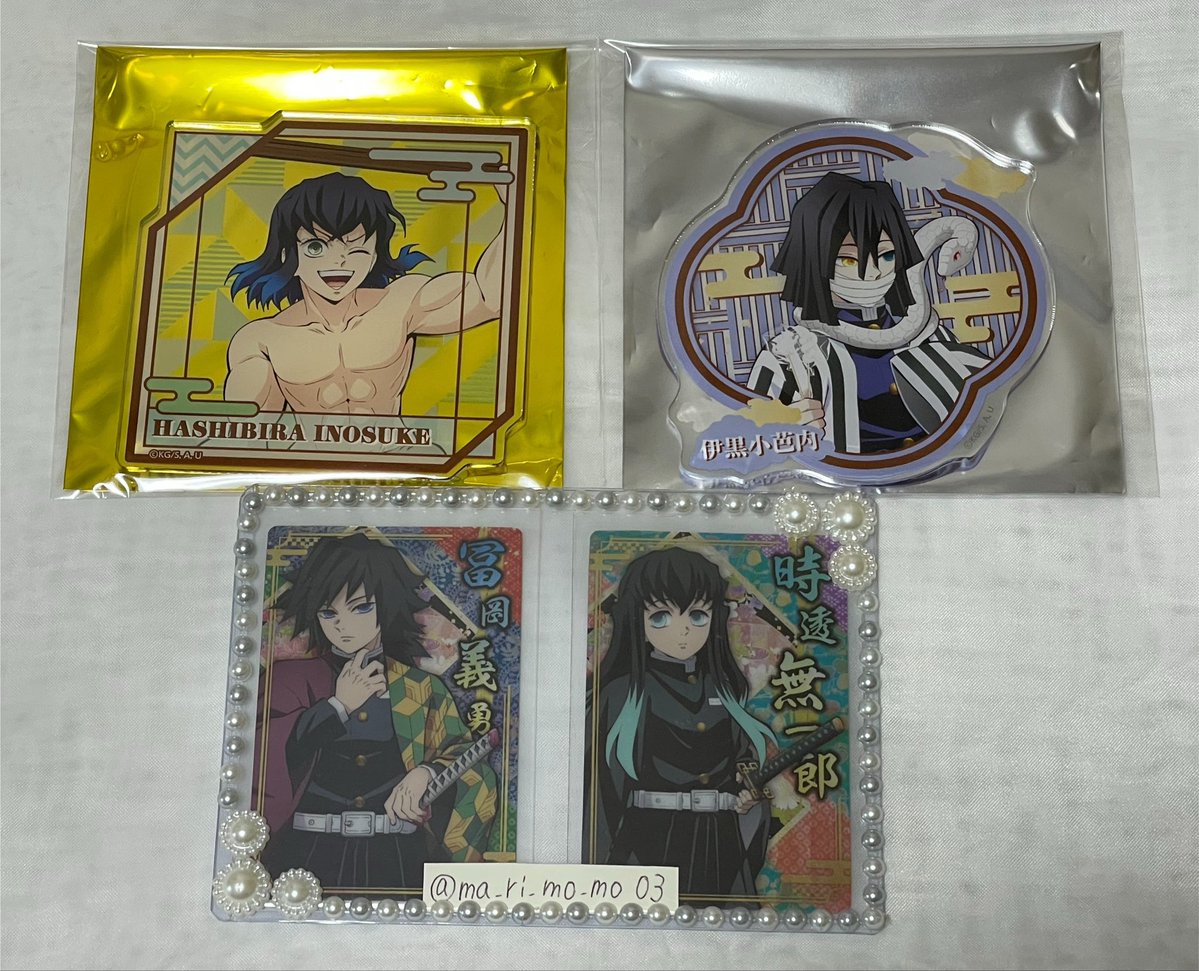 ma_ri_mo_mo03's tweet photo. 【交換】鬼滅の刃 ナムコ namco 追憶回廊ノ導 アクリルコースター

《譲》伊之助A、伊黒B

《求》同種 無一郎、義勇＞しのぶ

A⇔B、B⇔A交換可能◎

郵送または大阪梅田手渡し
検索からでもお気軽にお声掛けください。 https://t.co/ZcEa4GTCHp