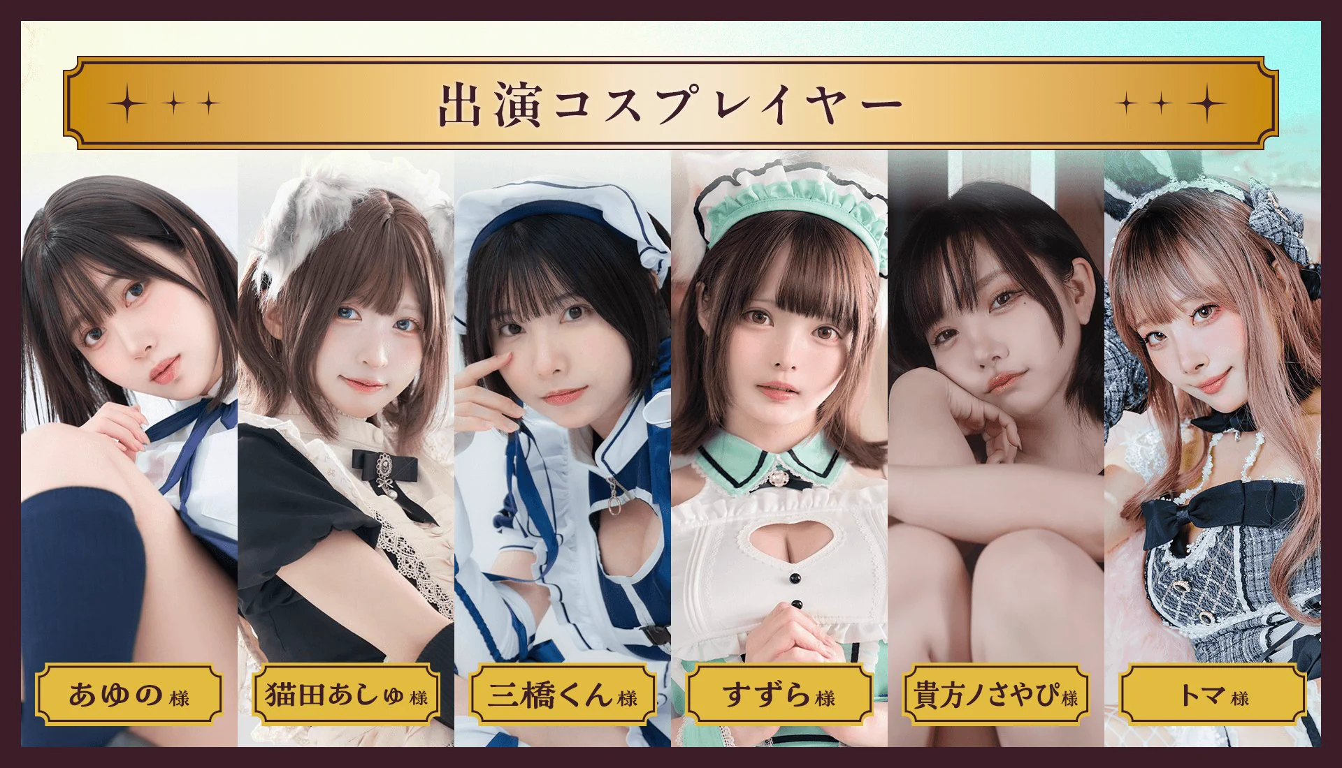 三橋くん🍯(本垢凍結中) on X: 