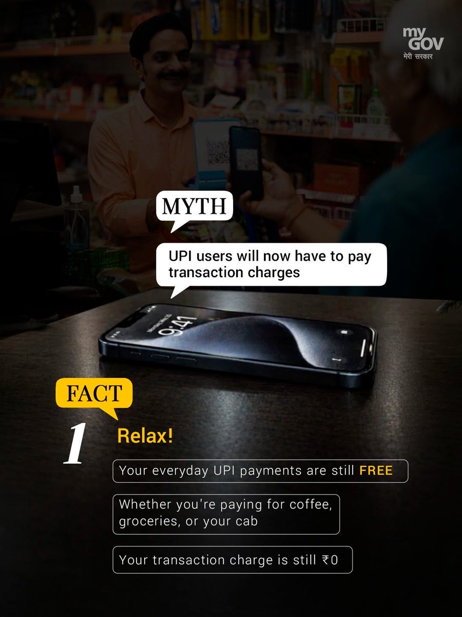 mygovindia's tweet photo. Myth: Sending money to friends or family through UPI will become chargeable.

Standard bank-to-bank UPI transfers remain completely free for everyday personal use, with zero transaction charges added to your payments.

#MyGovMythbusters
#UPI
#DigitalPayments https://t.co/oFU9AS3SqK
