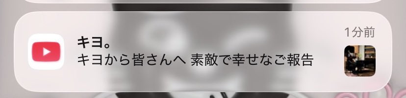 now_un4's tweet photo. 心臓にわり~~~~~~~~~💦💦💦💦💦 https://t.co/YkF71IbhfB