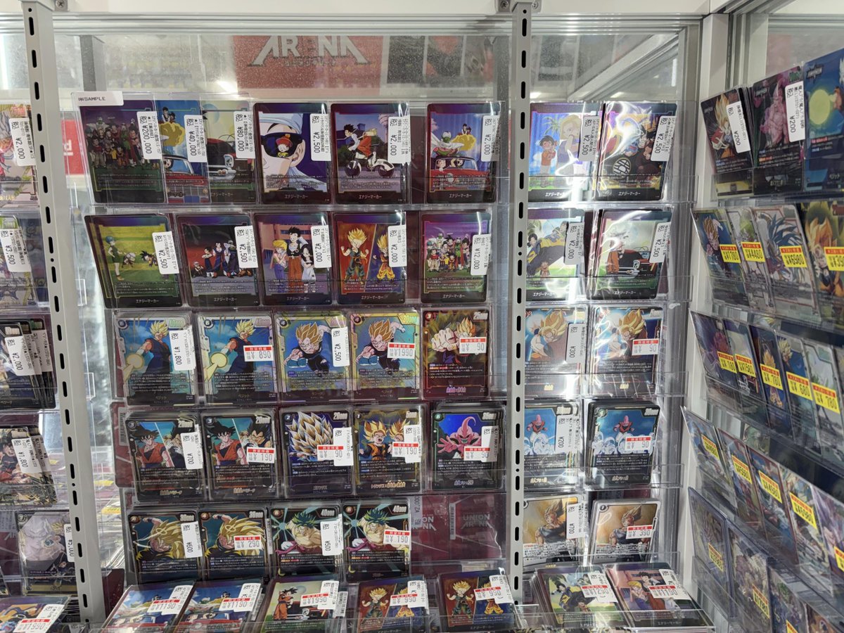🔥#ドラゴンボールFW 特価🔥 最新弾からデッキパーツの特価をご用意