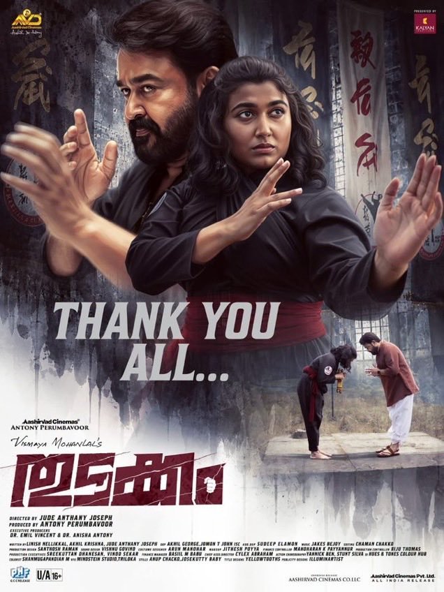 MollywoodBo1's tweet photo. Superb Day 2 for #Thudakkam across Globe.

2 Days Kerala Gross has crossed 6Cr 🔥👍🏻 https://t.co/Yfn5qFmHfM