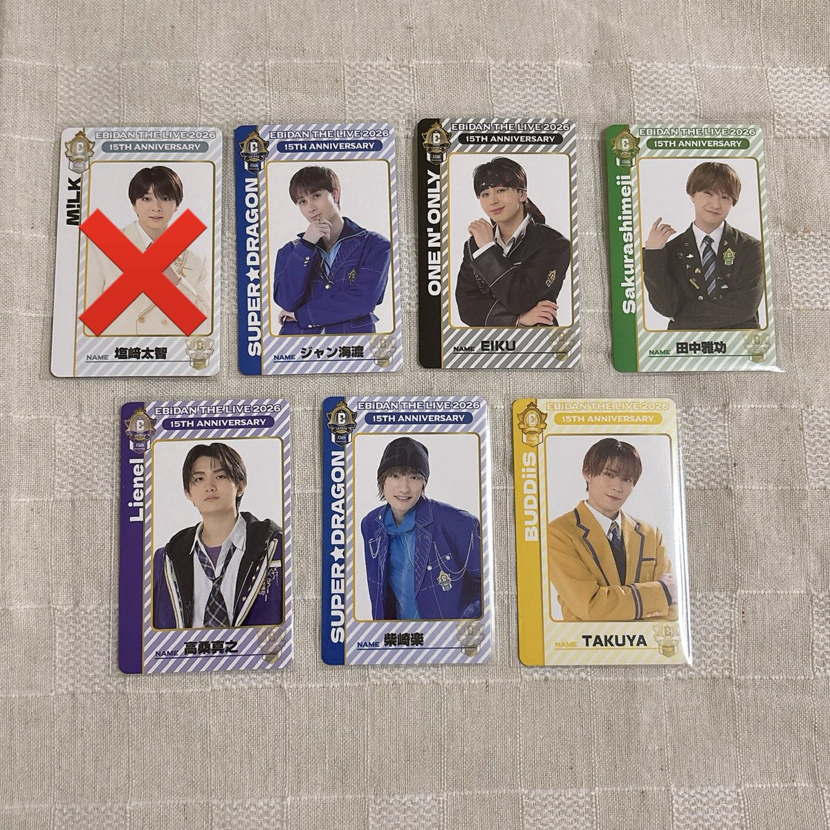 sann_ebi's tweet photo. EBiDAN THE LIVE 2026エビライ 両面トレカ 交換

【求】
A:タクヤ
B:大倉空人
C:NAOYA
D:ハル

【譲】
A:ジャン海渡 EIKU
B:田中雅功 柴崎楽 高桑真之
D:TAKUYA

グループ違い検討します

⚠️郵送❌

8/16なんば または別日大阪手渡し（梅田など）でのお取引希望です。 https://t.co/aZfgAhEx5d