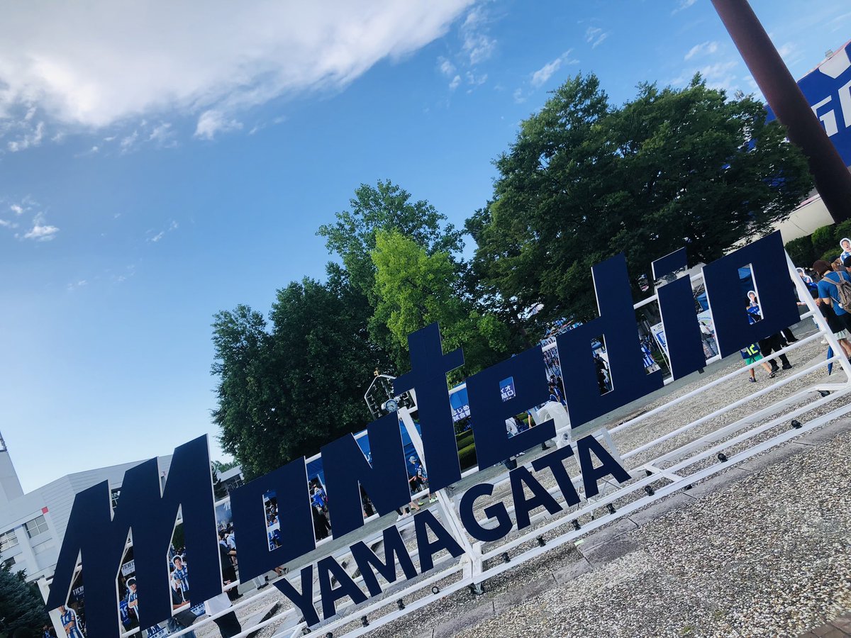 PMa344's tweet photo. 今日はどこから？んだ（ベ）スタ🏟️⚽️オレたち栃木C♪応援📣の隣りなう🥁♬ https://t.co/yRhLwSjDIo