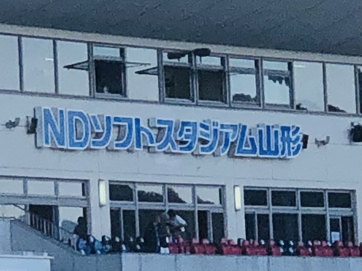 PMa344's tweet photo. 今日はどこから？んだ（ベ）スタ🏟️⚽️オレたち栃木C♪応援📣の隣りなう🥁♬ https://t.co/yRhLwSjDIo