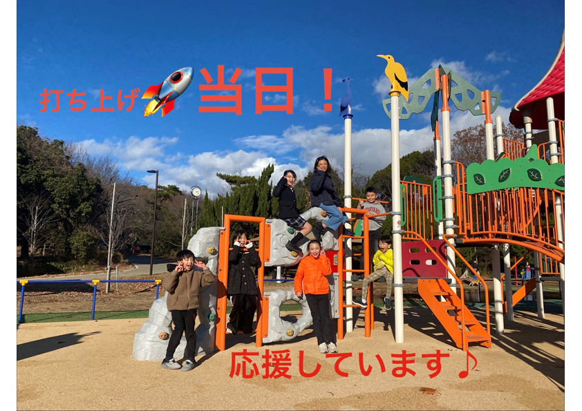 minamitane_sda tweet picture