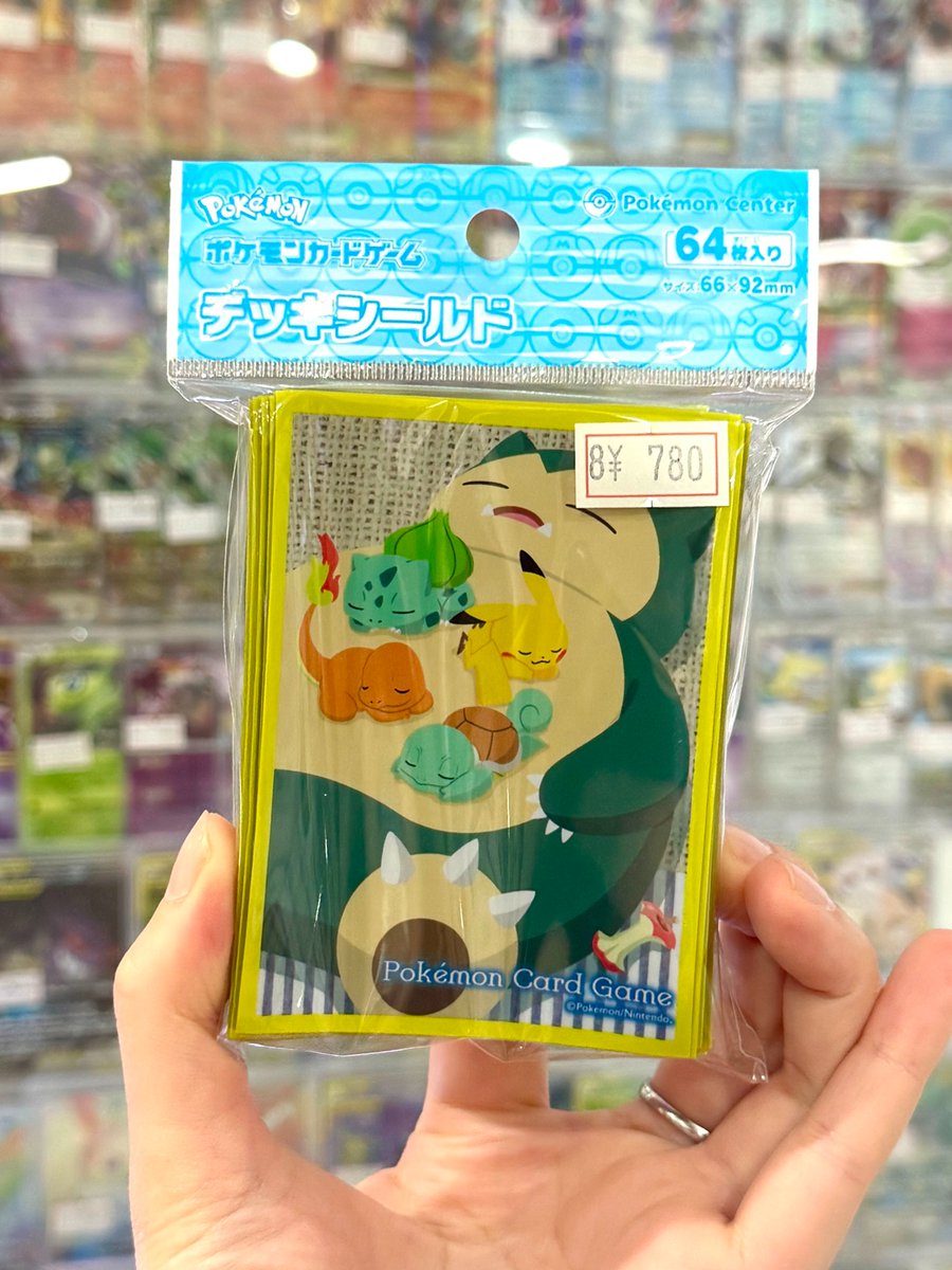 📢未開封デッキケース買います📢 夏休みはポケカ整理！ 未開封で使わ