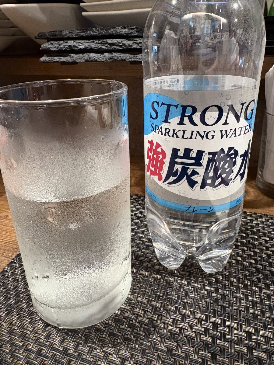 lookgaki's tweet photo. 仕事終わった🎊ちょい🍻一杯
✨お盆🎶お盆🎤お盆〜🎼
　　友人達と楽しい休日

嬉しい🪭プレゼント😃頂きました
　ありがとう🎁嬉しい🎶感謝

#お嫁ちゃん　#頂きました　#嬉しい https://t.co/rJMQOObbad