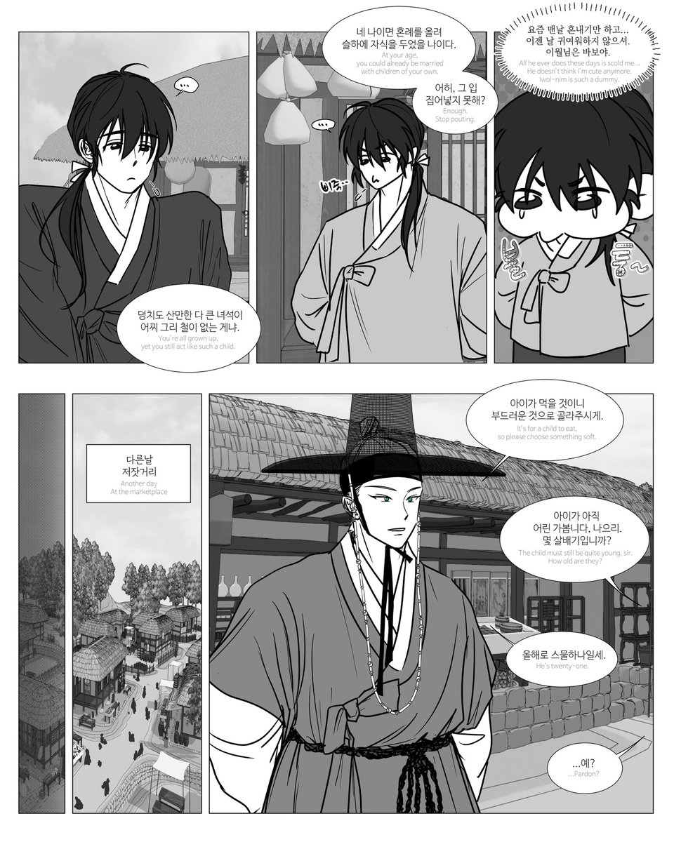 friday_human's tweet photo. 다 컸다면서요
#oc #bl #만화 https://t.co/K40PiTe74f