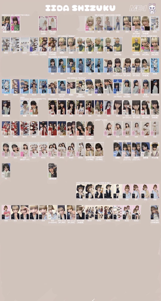ranran0807ishi's tweet photo. https://t.co/c11LoJmC0j