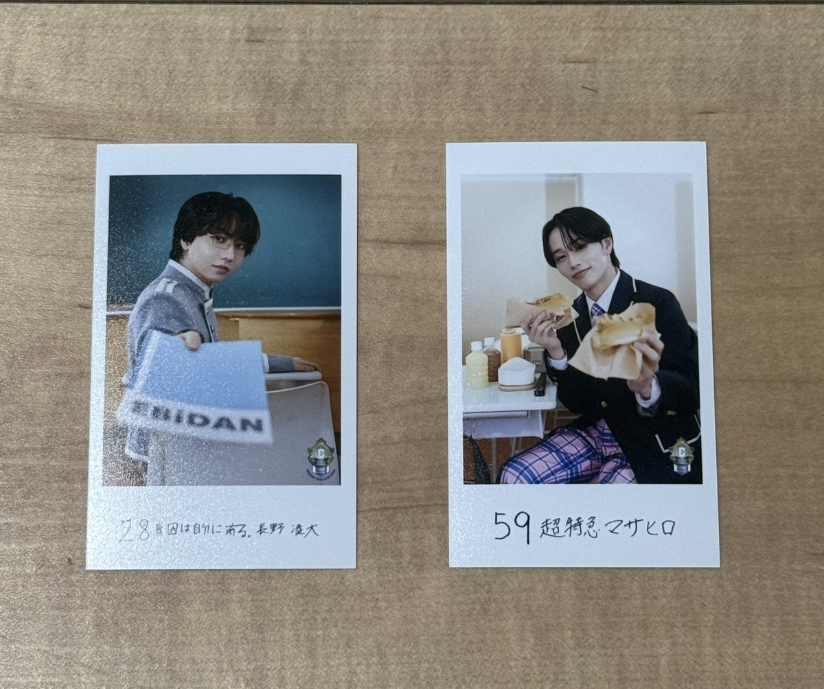 ttagry's tweet photo. EBiDAN THE LIVE 2026  エビライ グッズ交換 ミニフォト 隣の席セット

【譲】長野凌大(前) マサヒロ(左)
【求】田中雅功

8/14現場手渡し希望、郵送も可
お気軽にリプお待ちしてます🙇🏻‍♀️ https://t.co/DPXxX7Sjwt