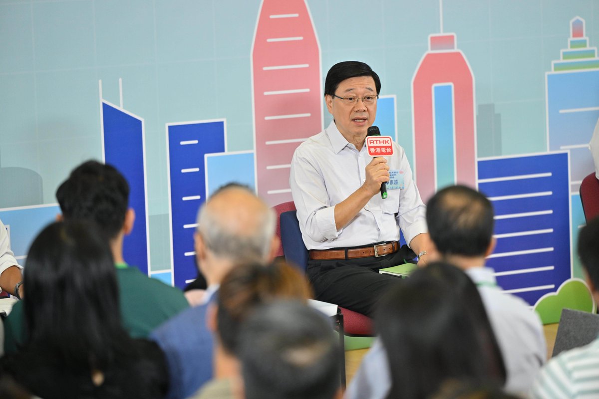 newsgovhk's tweet photo. Chief Executive #JohnLee says the Government aims to publish Hong Kong's first #FiveYearPlan in September, following a district forum for the Five-Year Plan and the #2026PolicyAddress at Kowloon Tong Government Primary School https://t.co/MOG9JTJrTm https://t.co/pn0gFRAqRw
