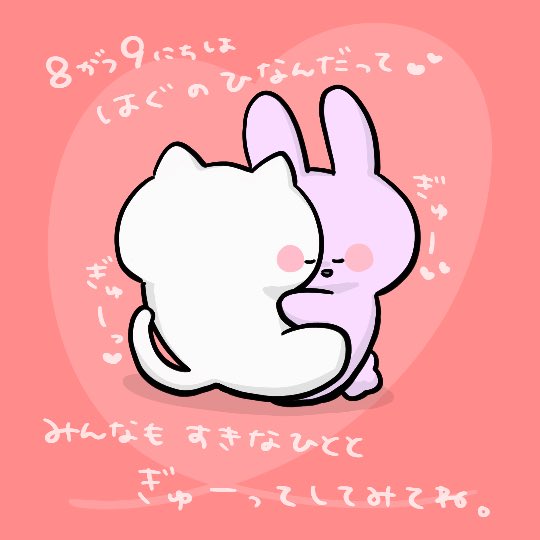 yueSticker's tweet photo. https://t.co/0NG4o5pxlm