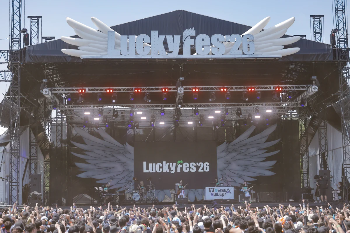LuckyFes on X: 