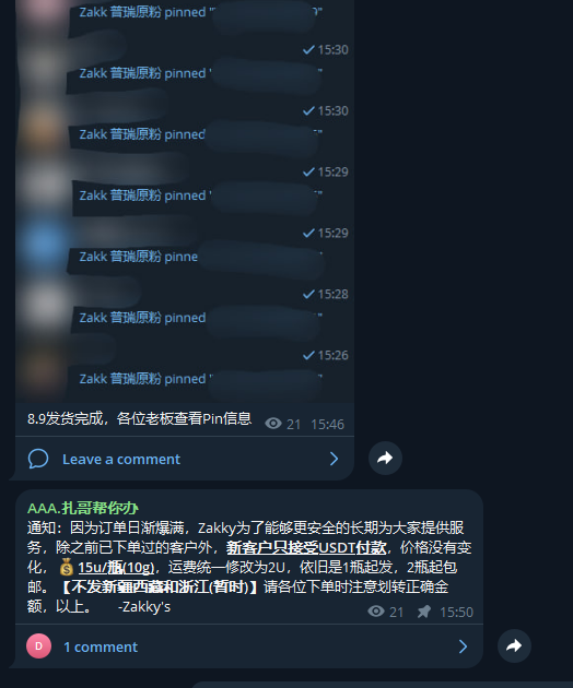 soobin4869's tweet photo. 依旧耍起 99.7% 太太太正 #普瑞巴林 #普瑞巴林原粉 #pr80 #od https://t.co/0sNkeccCiy