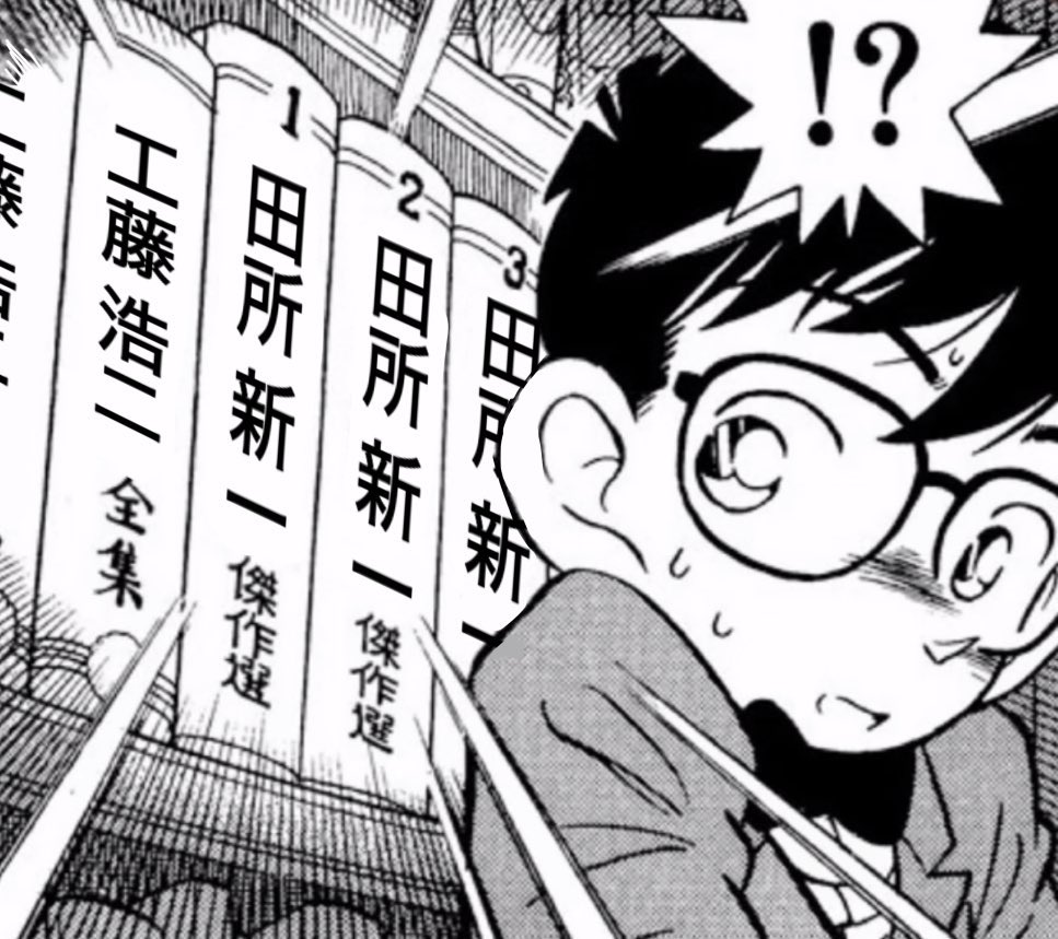 akutan_bot's tweet photo. どっち選んでも詰む世界線 https://t.co/6gVWkUZmQW