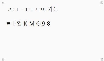 brahimTurun15's tweet photo. #이천 #ㅈㄱ #ㄷㄸ #용돈 가?ㄲㅏ?  15~50까지 가능  (갠) https://t.co/w2EkppouBV