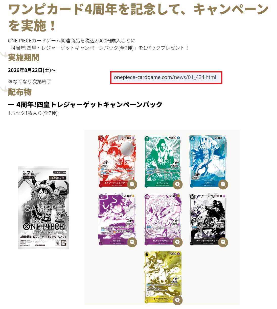 HPROzzcb0AEHRKR.jpg:large
