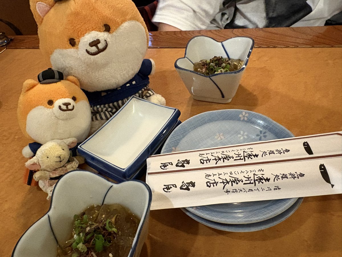 st12351's tweet photo. 遠州屋なう🍶´- https://t.co/rZpKheTXzt