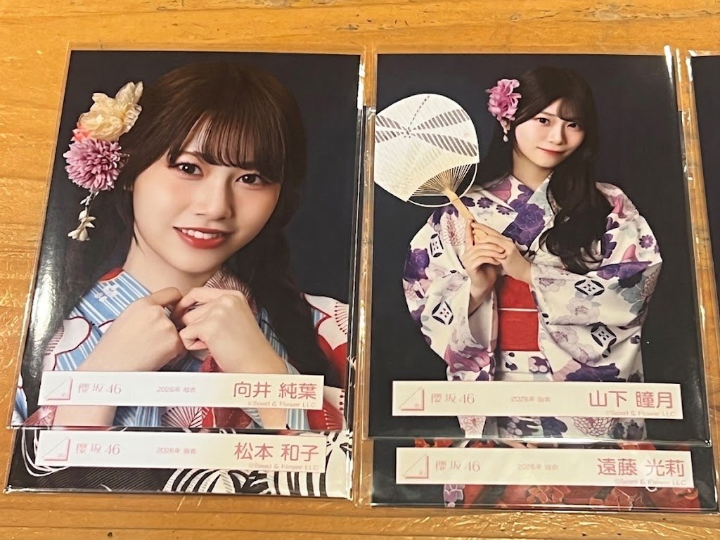 eye__sk's tweet photo. 櫻坂46 生写真 トレード
2026浴衣

【求】（上が優先度高め）
山﨑チュウ、ヒキ
増本チュウ、スワリ
稲熊ヒキ、スワリ
谷口ヨリ、ヒキ
佐藤チュウ、ヒキ、スワリ

【譲】
向井ヨリ
松本ヨリ
山下チュウ
光莉チュウ、ヒキ
大園ヒキ
勝又ヒキ
小島スワリ
目黒スワリ

8/15千葉現地トレ希望です🙇🏻‍♀️ https://t.co/X62up59CUw