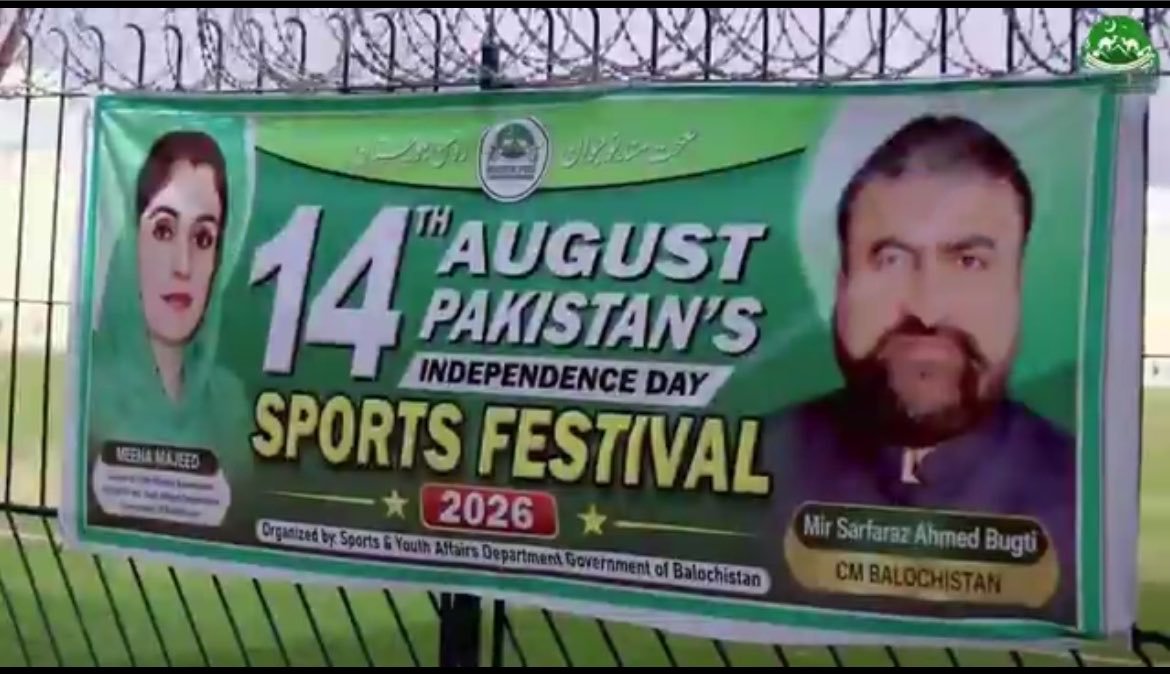 Mirzanmarri's tweet photo. From Quetta to Gwadar, from Chaman to Panjgur 🇵🇰

Balochistan is getting ready for a month full of energy, sports, culture and youth activities as 14 August celebrations kick off across the province.

#JashanAzadi #Balochistan #14August #pakistan https://t.co/s3T8L9UdFh