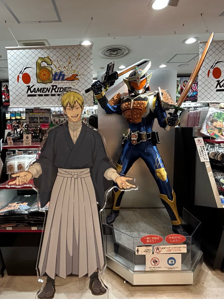 nankashittori_'s tweet photo. 「ここからは俺のステージや」 https://t.co/jM3zL7ClYh