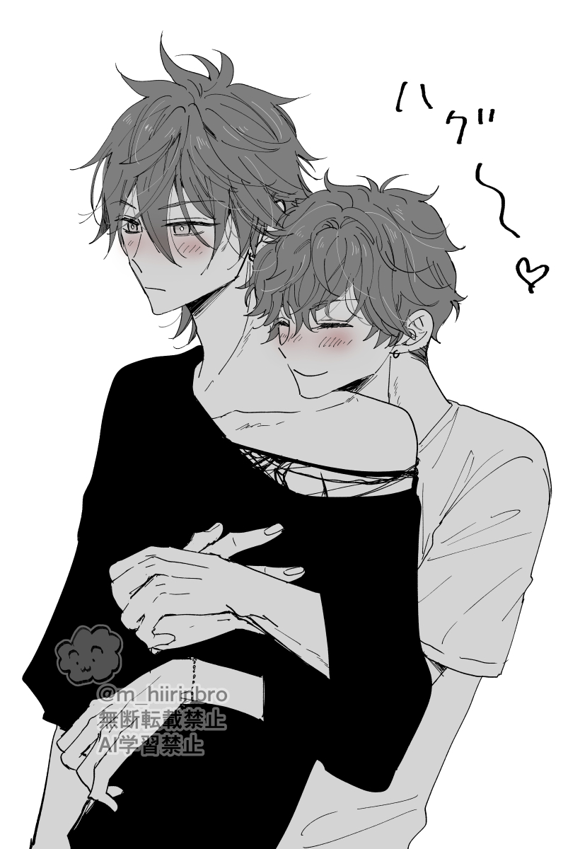 m_hiirinbro's tweet photo. 89の日 https://t.co/pWevr9nVI0