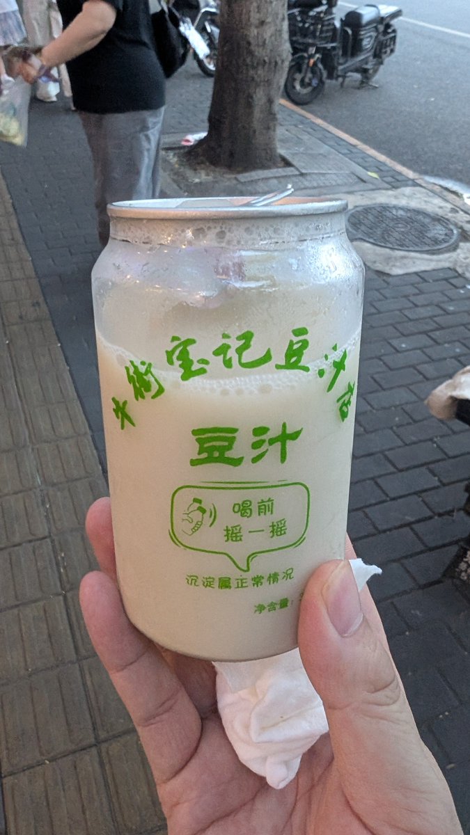 bayernbs's tweet photo. 天和居鲁菜馆，三不沾名不虚传，绵软香滑，不沾牙不沾盘不沾筷。卤煮和炒肝不太能接受，豆汁反而觉得还行。 https://t.co/dbKAGrOKyT