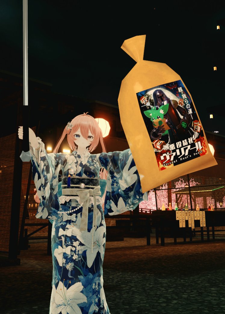 shigurenari's tweet photo. 棒振り回すガキ役してた https://t.co/c90ckssGVW