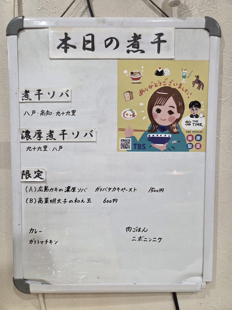 graceful_a's tweet photo. Noodle&amp;Spice curry 今日の1番@川口

今日の賄い🤭
天津飯🍚

お暑い中、早朝からたくさんのご来店ありがとうございました✨
売切れ多数につき賄いはアリさんが天津飯作ってくれました😍
めっさウマかったです🥇

西日暮里店はリニューアル2日目です🥇
そちらも是非✨️ https://t.co/VVjKr2ffUy
