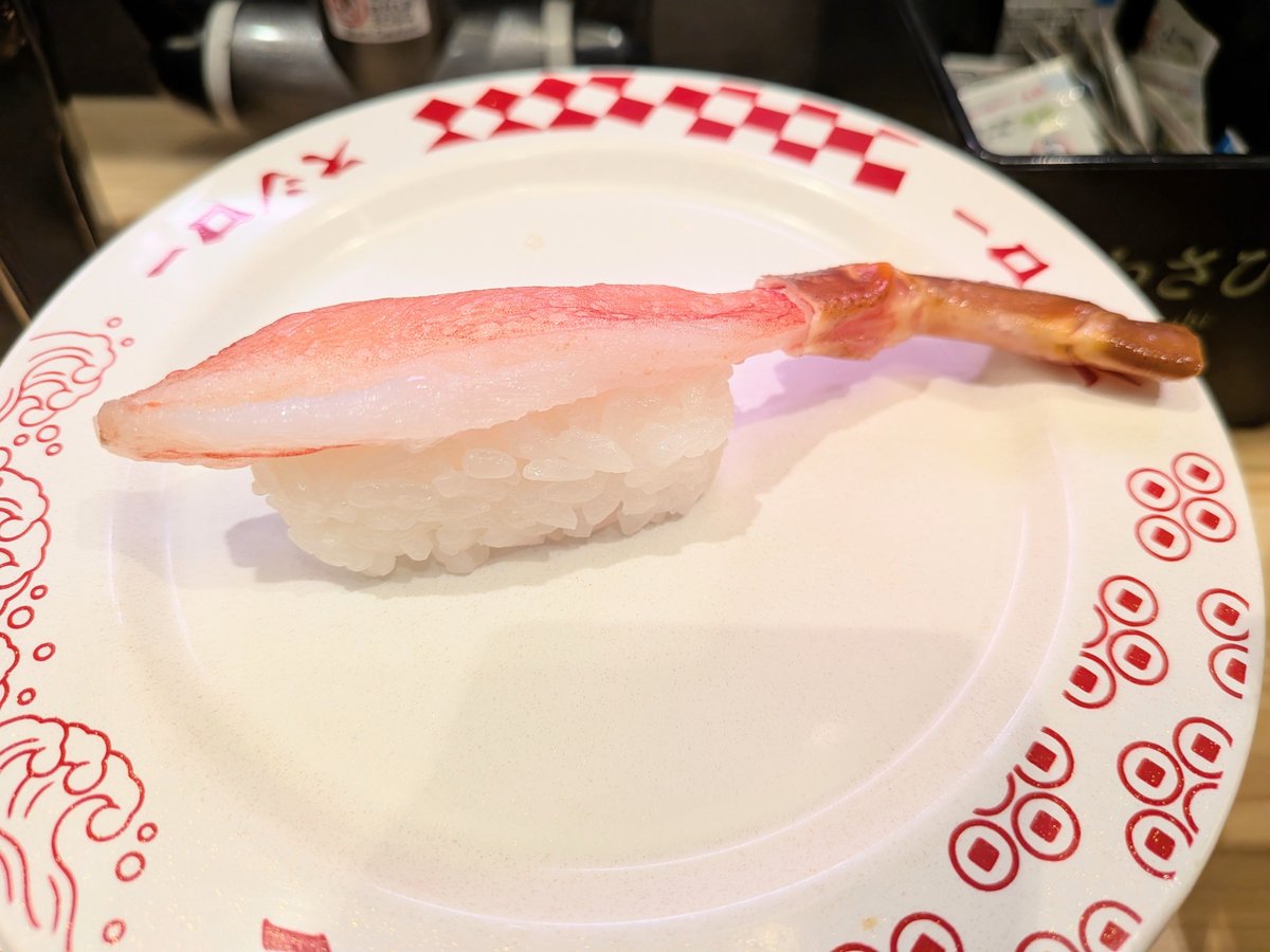 rssShinobu's tweet photo. 今日のランチ！
久しぶりのスシロー🍣

ウニが無かったのが
残念だったけど…

ずわい蟹
カニ風サラダ軍艦
海老チーズ炙り
⬆️これがメッチャ美味かった〜♪
😋

お腹イッパイ！
美味しかったわ〜🧡
🥰🥰🥰 https://t.co/Gb1Kd9mFLP