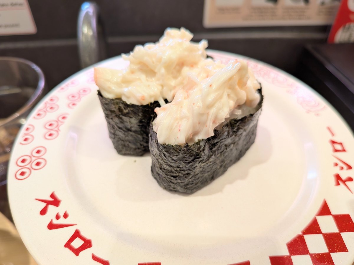 rssShinobu's tweet photo. 今日のランチ！
久しぶりのスシロー🍣

ウニが無かったのが
残念だったけど…

ずわい蟹
カニ風サラダ軍艦
海老チーズ炙り
⬆️これがメッチャ美味かった〜♪
😋

お腹イッパイ！
美味しかったわ〜🧡
🥰🥰🥰 https://t.co/Gb1Kd9mFLP