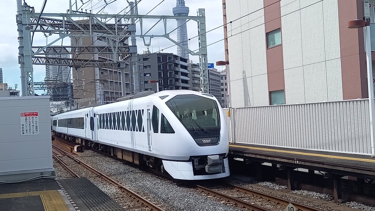 gitetsubito's tweet photo. 今日も東武を撮り鉄しました✨
スペーシアXなどの特急車や10030系の近鉄塗装も見れました❗
東上線の川越市駅では新車の90000系が居ました‼️ https://t.co/eB67yAkT0l