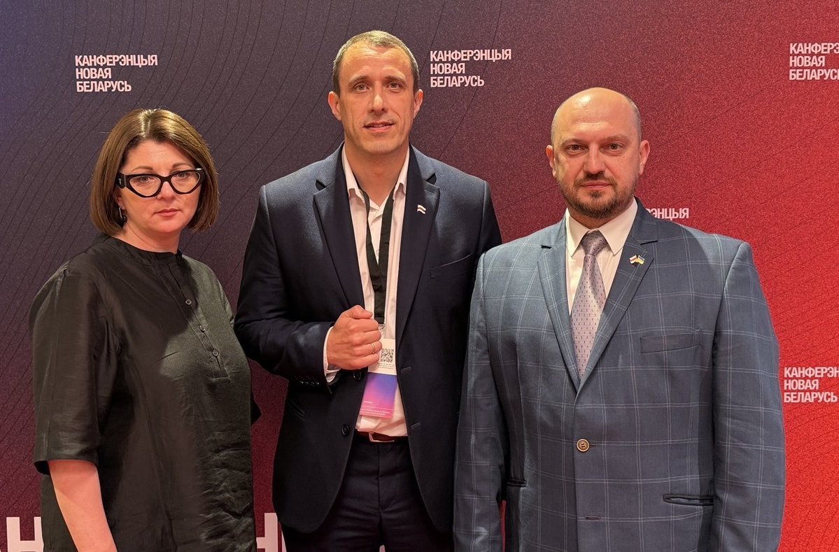 Iar_Ch's tweet photo. Yesterday in Warsaw, the #NewBelarusConference2026 brought together Belarusian democratic forces, Ukraine, and international partners.

The key point: Ukraine’s security and #Belarus’s democratic future are directly interconnected. https://t.co/xLqhPlDdge