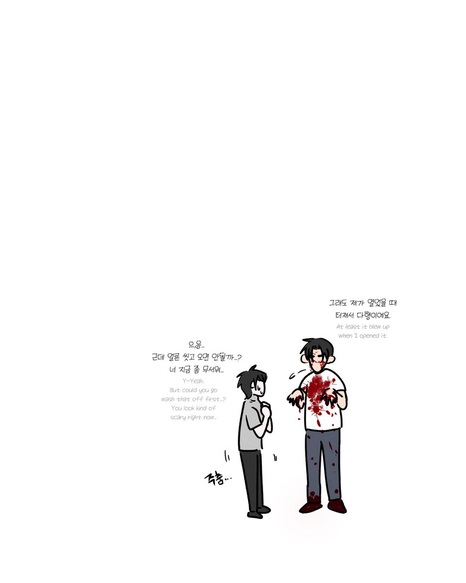friday_human's tweet photo. 여름엔 복분자를 조심해
#oc #자캐 #낙서 #rkgk https://t.co/oVUstIgCZ5