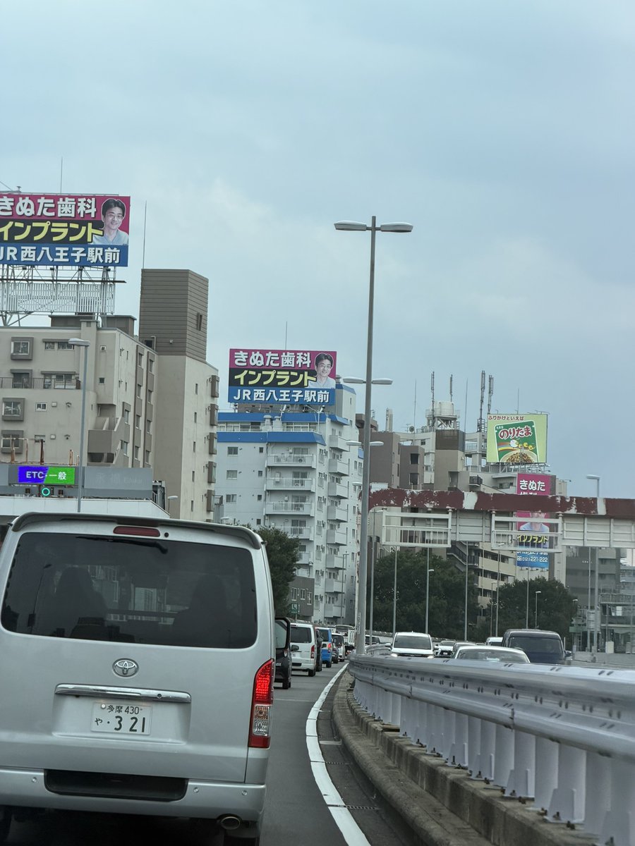 JI1IZS's tweet photo. #DNGZK
#パーキング族
#SAPAOTA
この先の #SWK でメシを食いたいので、ここは #短時間
登り方面の渋滞が本当に気の毒なレベル😭 https://t.co/w2CDocQCsG