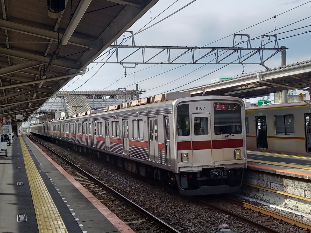 gitetsubito's tweet photo. 今日も東武を撮り鉄しました✨
スペーシアXなどの特急車や10030系の近鉄塗装も見れました❗
東上線の川越市駅では新車の90000系が居ました‼️ https://t.co/eB67yAkT0l