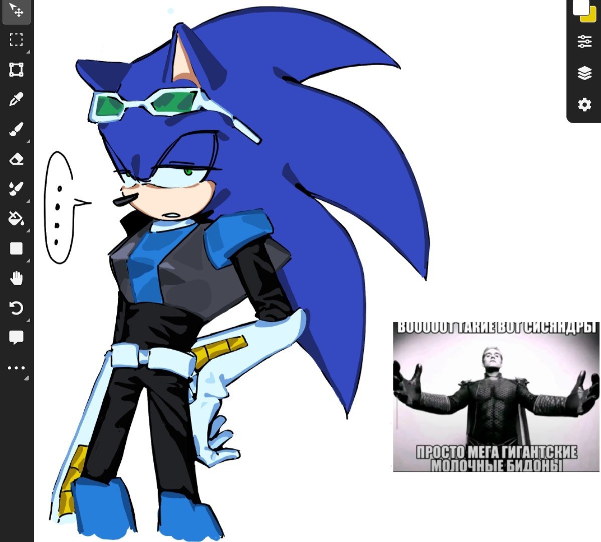 93sonicc's tweet photo. #sonic #PhantomRider magma https://t.co/Ilb6tgTHN8