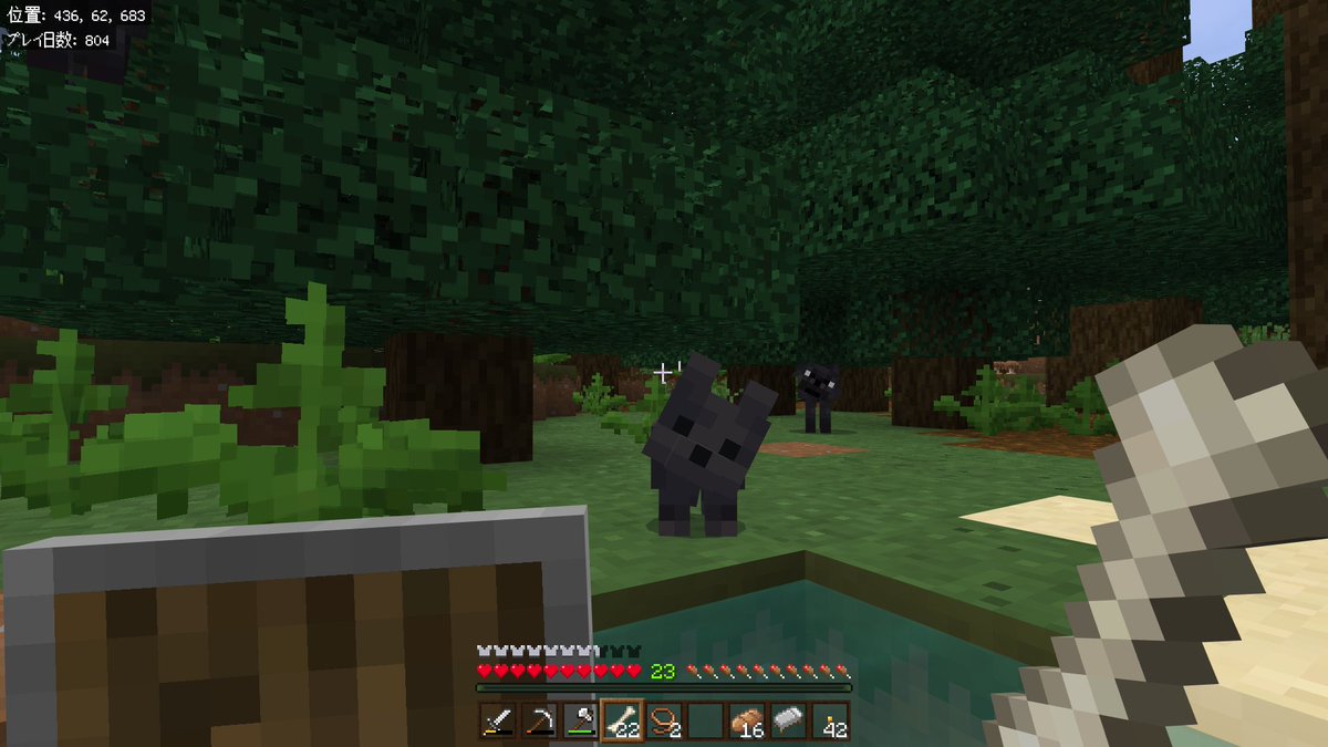 Cat_Lover_nyan's tweet photo. 黒い子犬ちゃん🖤
#マインクラフト
#Minecraf https://t.co/8SuhQUPpEO