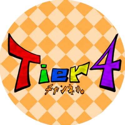 Tier413 tweet picture