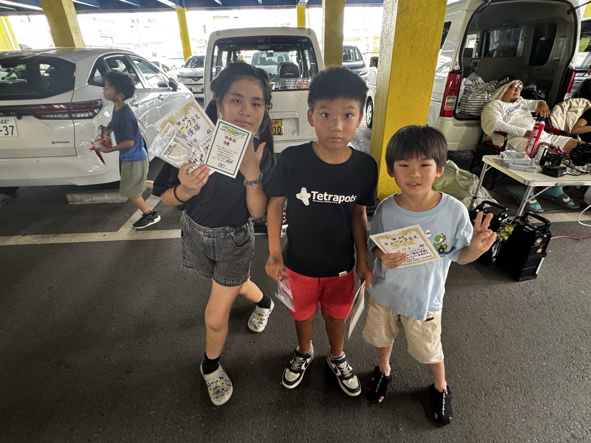 RC_CHAMP's tweet photo. ミニ四駆ステーションチャレンジROUND4
(ダッシュ片軸)

チューンクラスTOP.3
優勝🥇　あっくん選手
準優勝🥈　雅選手
3位🥉　ゆうと選手

暑い中参加ありがとうございました😊

おめでとう御座います🥳🎉

#rcchamp
#ミニ四駆 https://t.co/Kqs6kCSDkA