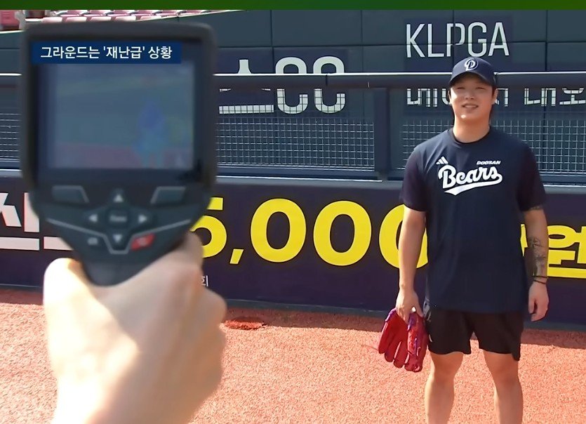 _jotanddf_1019's tweet photo. 치국아 그거 열화상 카메라야... 

 너 42도래 https://t.co/mr4IMJzma8