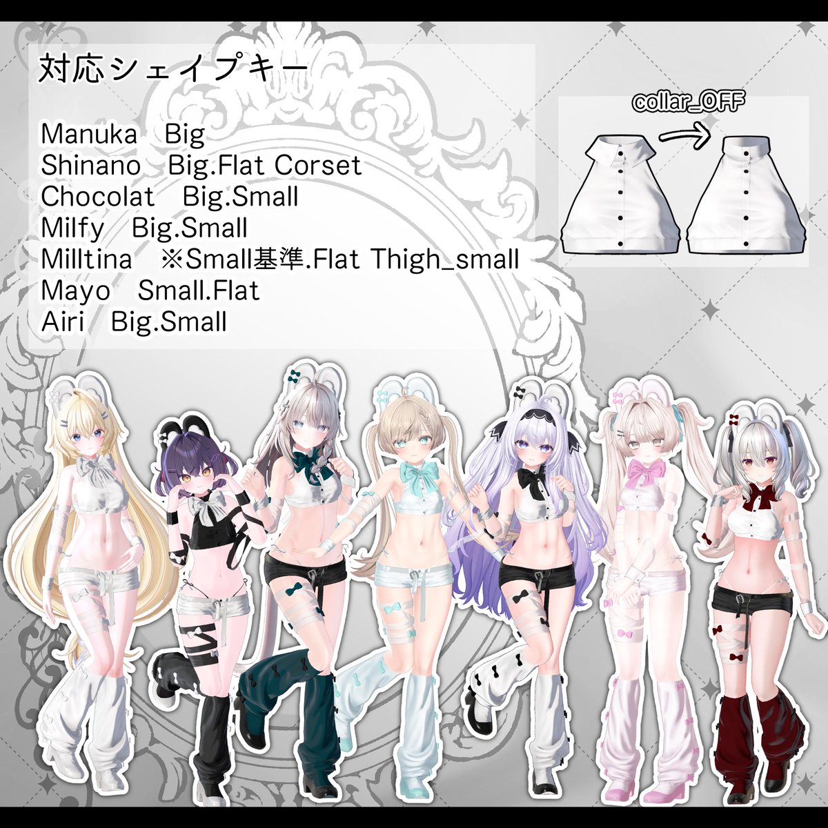 atc_daydream's tweet photo. ✦プレゼント企画✦

Lapin Blessé【7アバター対応】 こちらのアイテムを抽選で5名様にプレゼントします🌸
【応募方法】
・( @atc_daydream )をフォロー
・このポストをRP

応募期間:8/12(水) 23:59まで
よろしくお願いします🕊️商品ページはツリーへ⤵︎  #VRChat https://t.co/RjzF1y1lHa