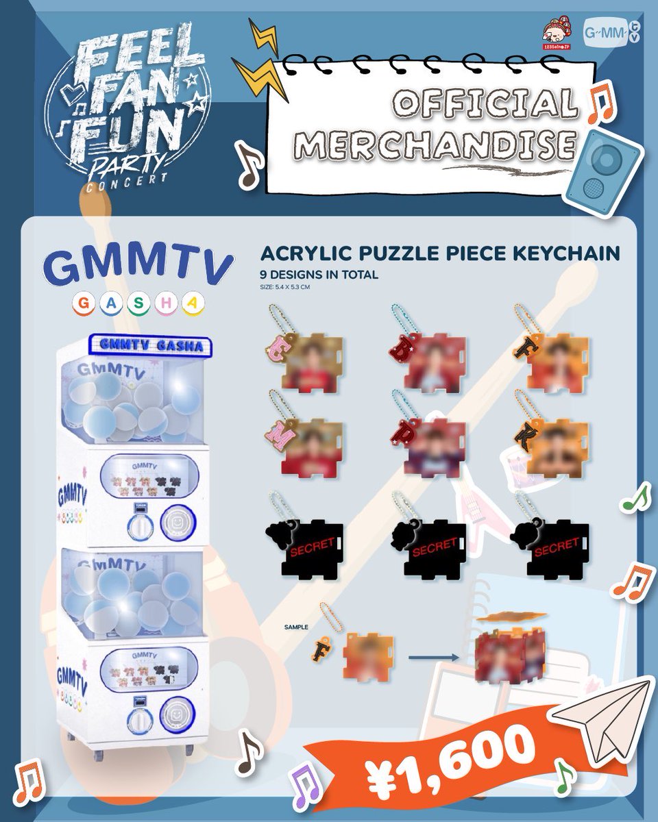 GMMTV TayNew シクレ ラントレ 12時間限定1万円 GMMTV TayNew シクレ