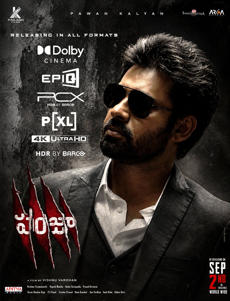 KailashFilms tweet picture