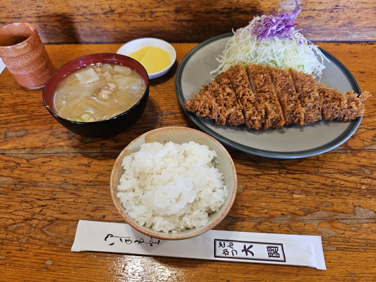 bitansan134's tweet photo. 朝から銭湯行って
お昼に老舗のとんかつ屋さん行って
休み満喫しましたまる https://t.co/EnKpwwwXIk